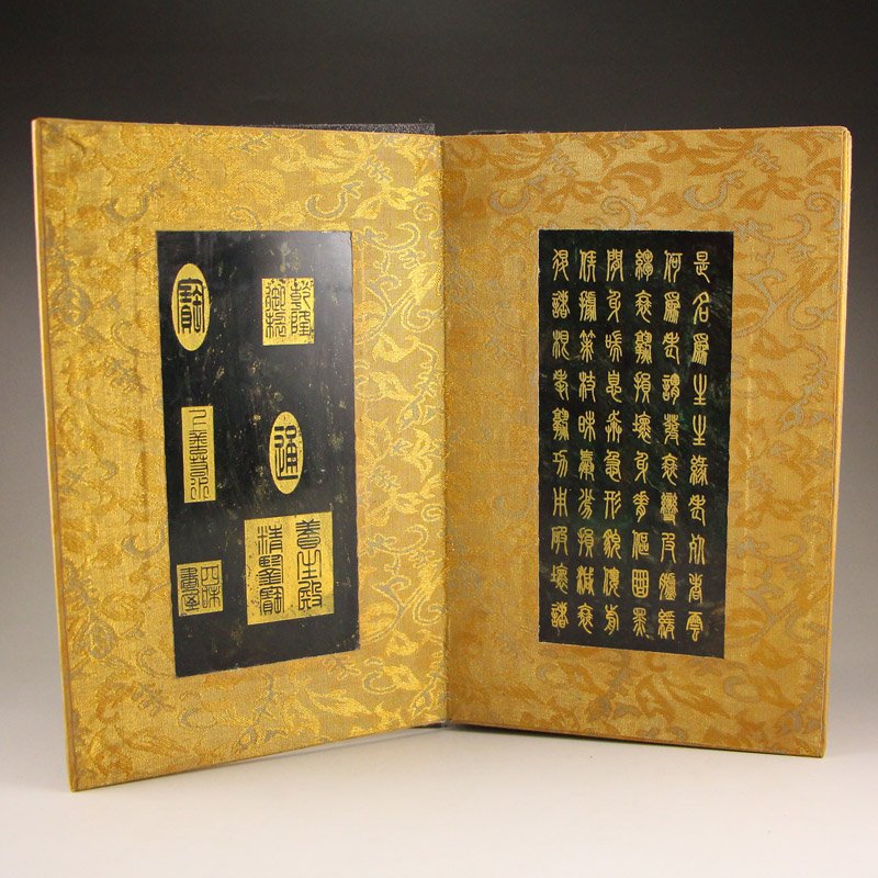 Vintage Chinese Green Hetian Jade Buddhism Sutras Book (1 of 10)