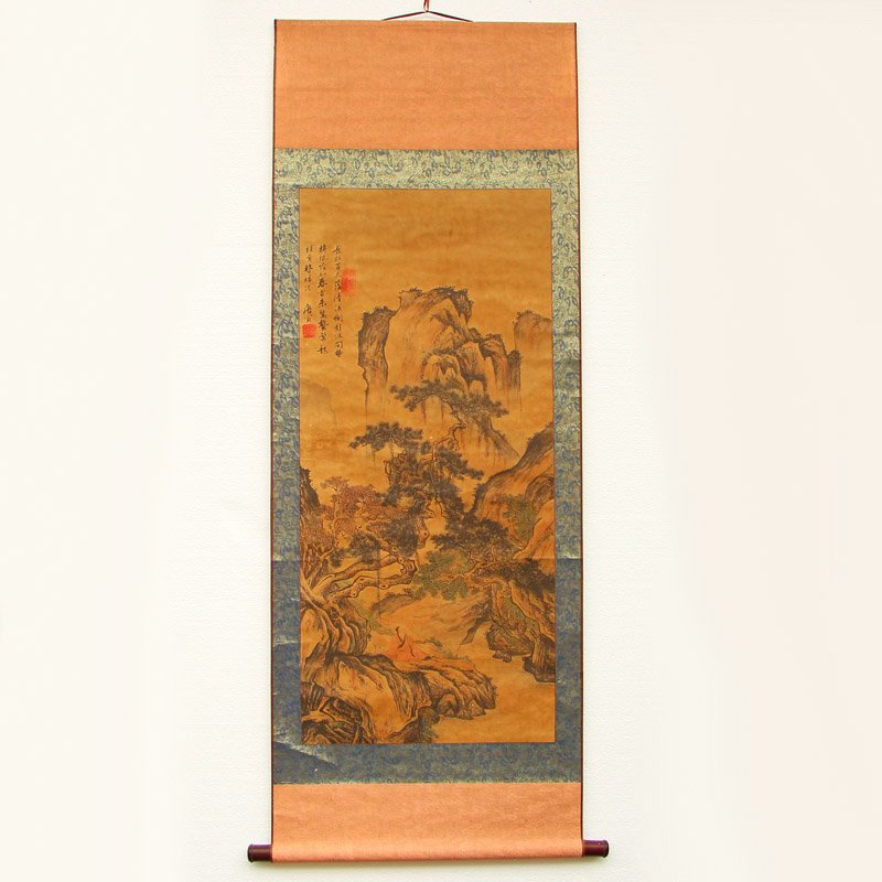 Watercolour on Xuan Paper Hill Water & Figures Painting (1 of 10)