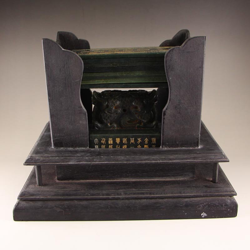Chinese Hetian Jade Seal & Jade Books w Zitan Wood Box (1 of 10)
