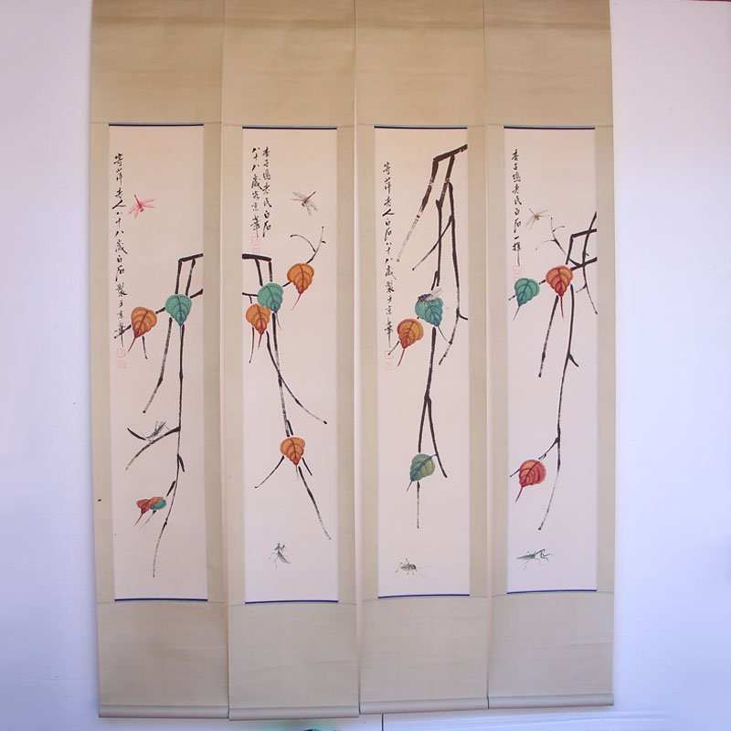 Watercolour on Xuan Paper Painting Qi Baishi 1864-1957 (1 of 10)