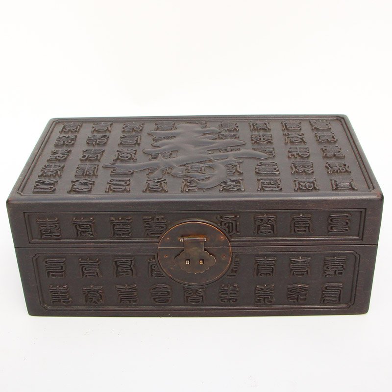 Vintage Chinese Zitan Wood Jewel Box (1 of 6)