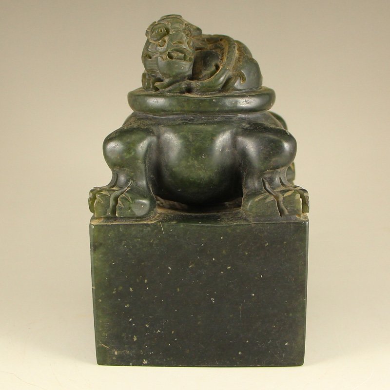 Chinese Deep Green Jade Seal w Fortune Beast (1 of 5)