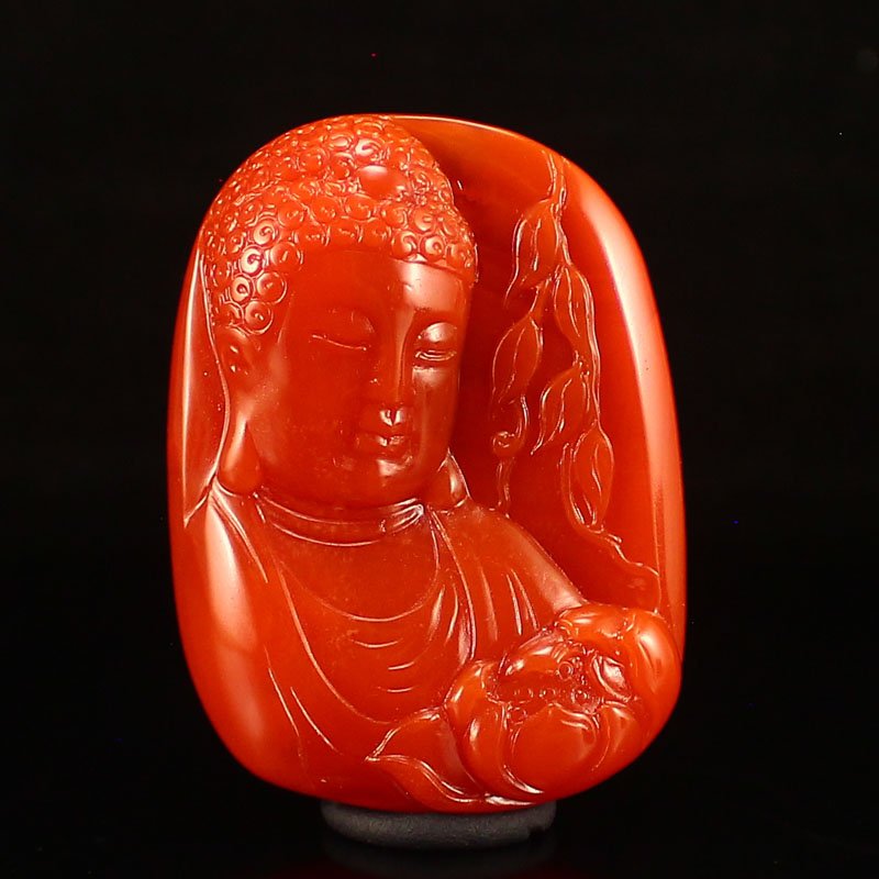 Beautiful Colour Chinese Nanhong Agate Pendant - Buddha (1 of 8)