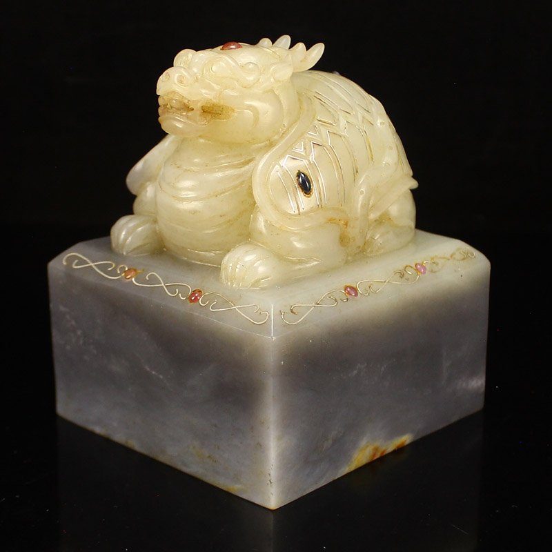Chinese Hetian Jade Inlay Silver Wire & Tourmaline Seal (1 of 8)