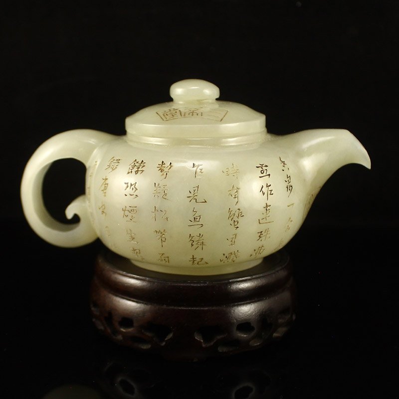 Chinese Qing Dynasty Hetian Jade Poetic Prose Teapot (1 of 6)