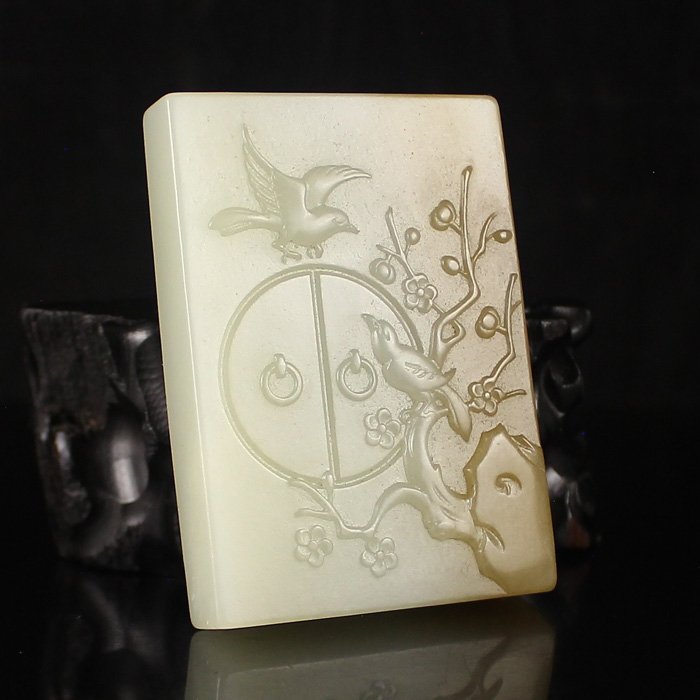 Chinese Hetian Jade Pendant - Magpie & Plum Flower (1 of 6)