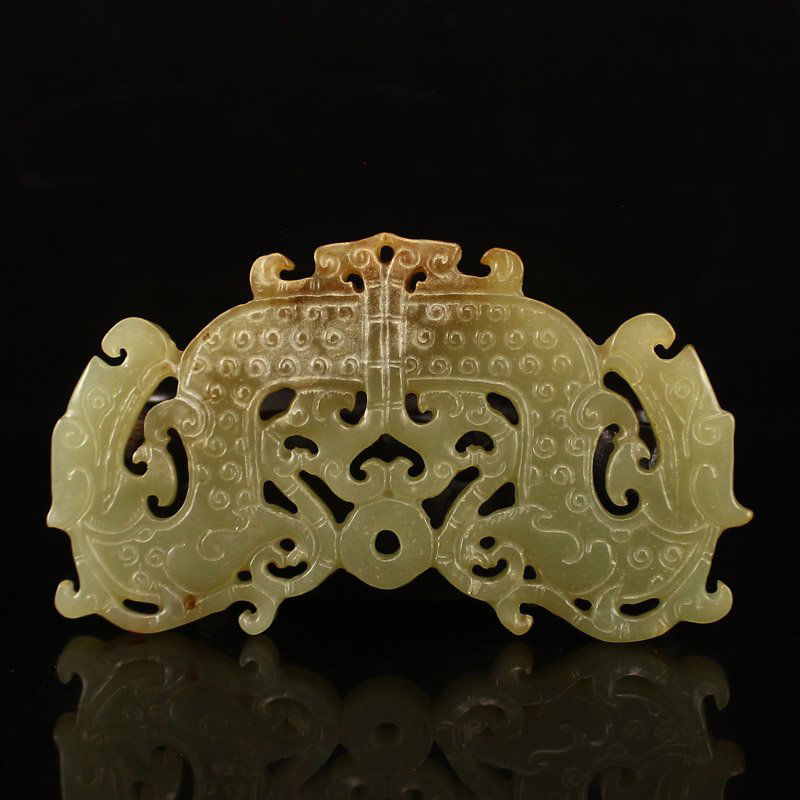 Vintage Chinese Hetian Jade Dragon Pendant (1 of 6)