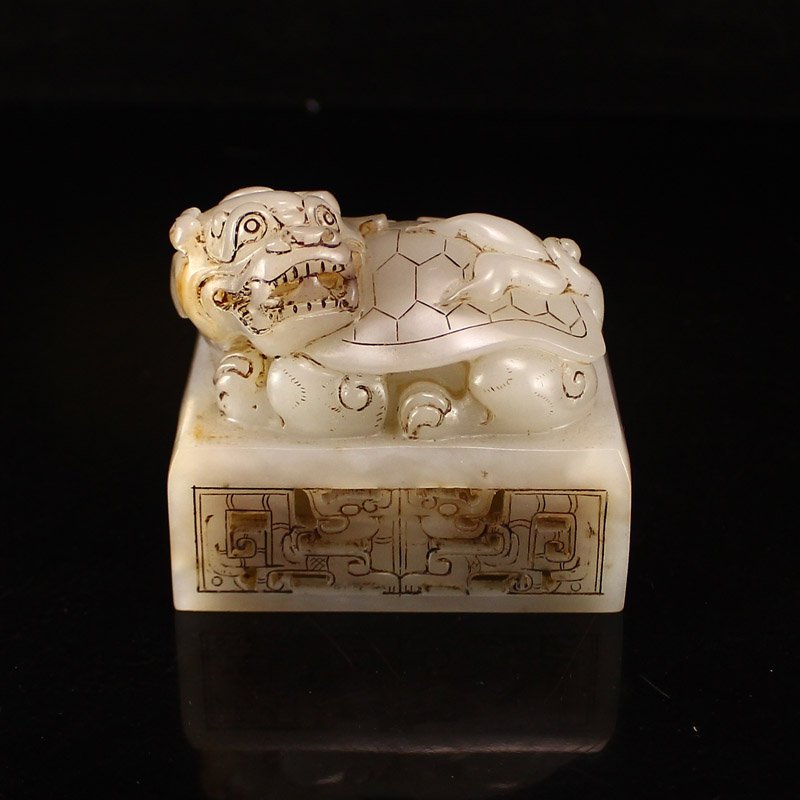 Chinese Qing Dynasty Hetian Jade Dragon Turtle Seal (1 of 10)