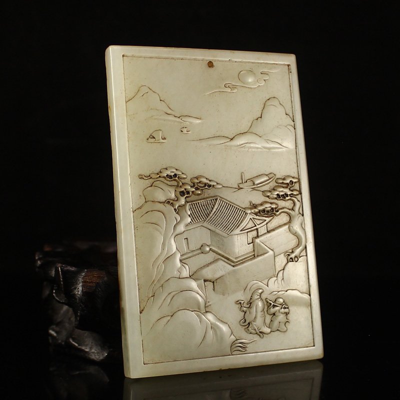 Chinese Hetian Jade Pendant - Mountain River Scene (1 of 7)