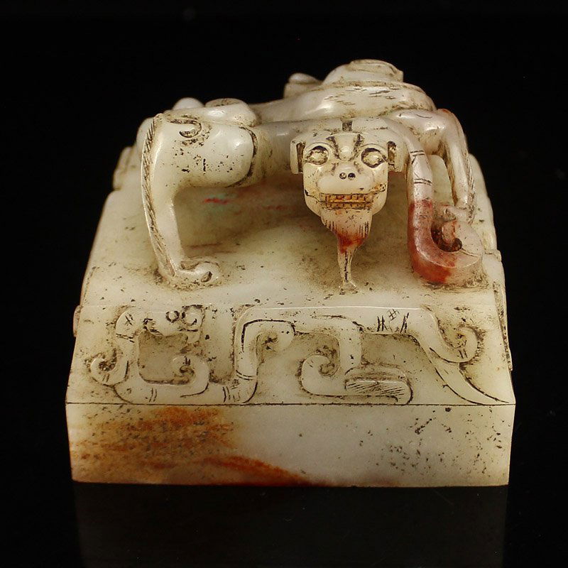 Chinese Han Dynasty Hetian Jade Chi Dragon Seal (1 of 7)