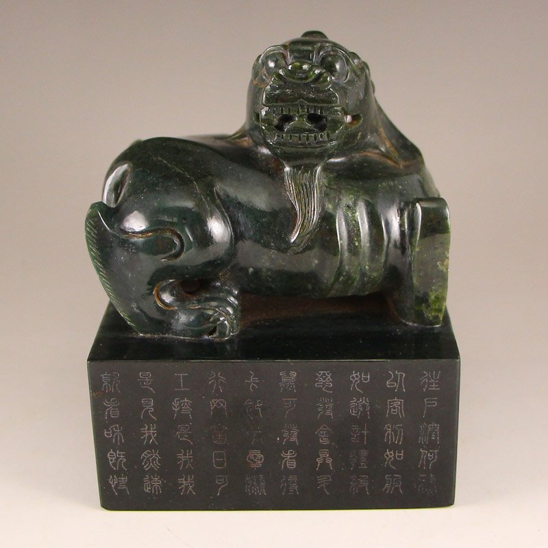 Chinese Qing Dynasty Hetian Jade Foo Dog Seal (1 of 6)