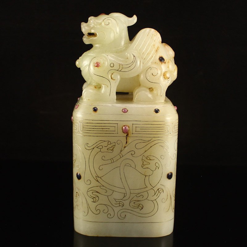 Chinese Hetian Jade Inlay Silver Wire & Gem kylin Seal (1 of 9)