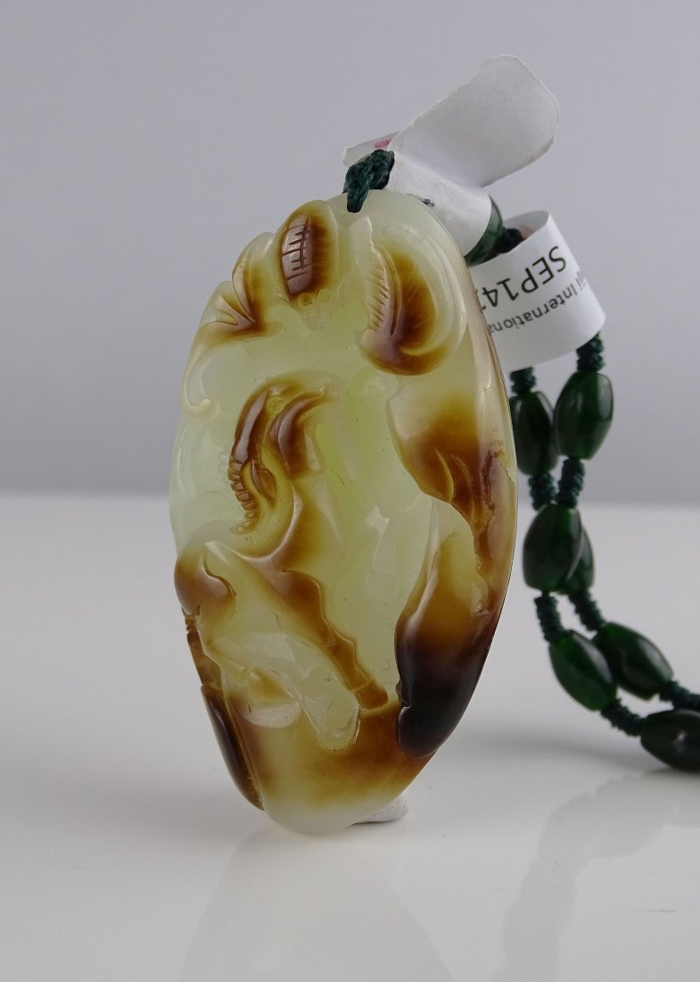 He Tian Jade Pendant (1 of 3)