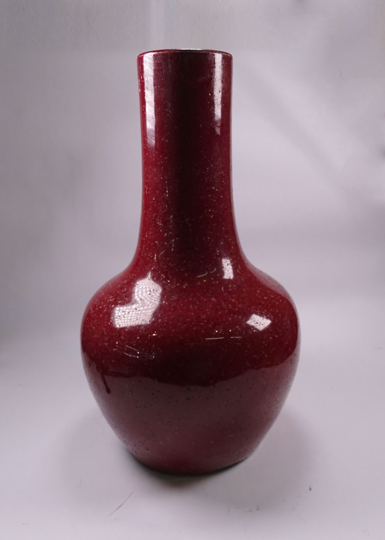 Qing Red Glazed Vase (1 of 6)