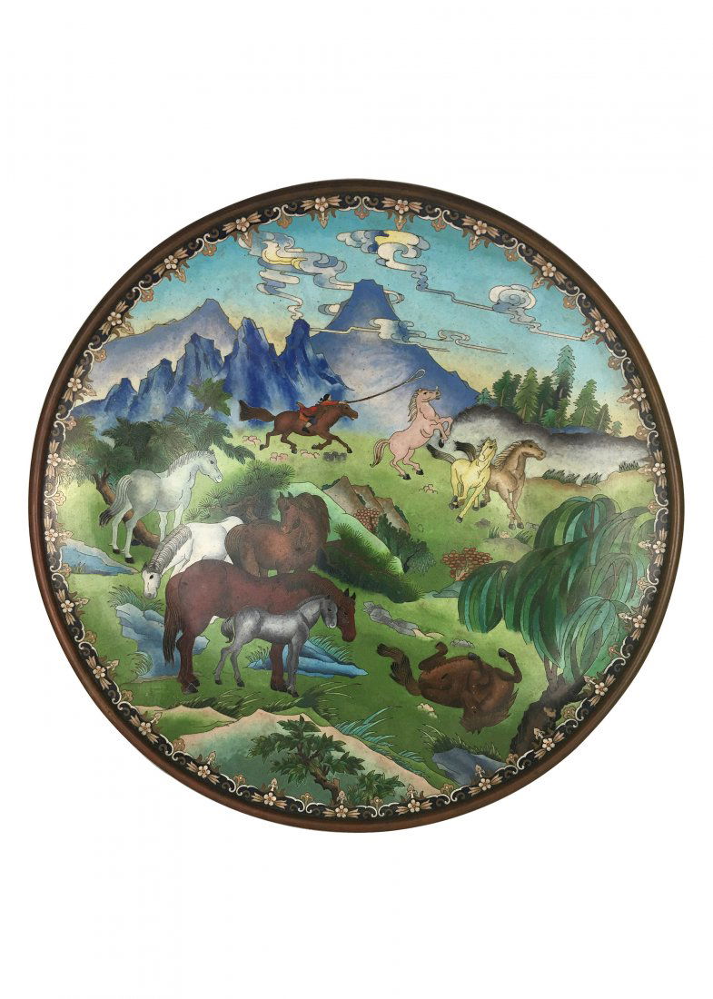 Plate with Horses Pattern (1 of 5)