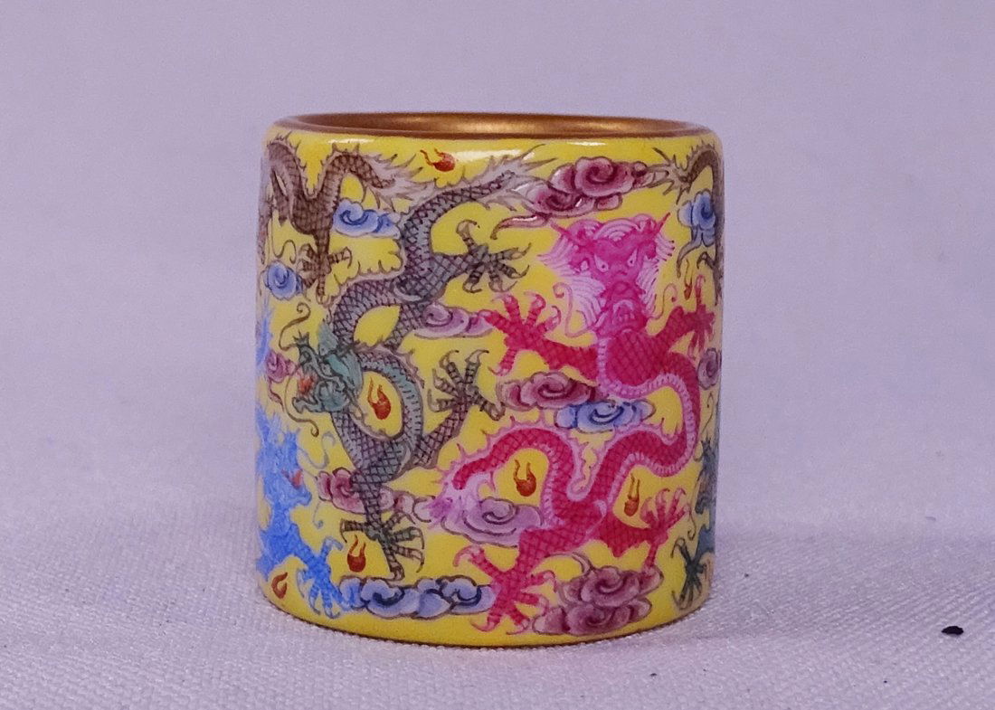 Famille Rose Nine Dragen Jade Ring (1 of 2)