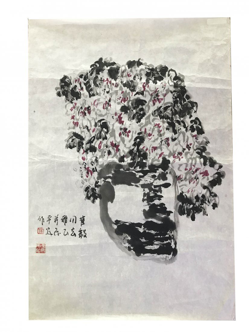 Chinese Painting By Ping An (1 of 3)