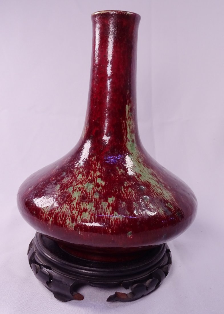 Qing Qian Long Yao Bian Glazed Vase (1 of 4)
