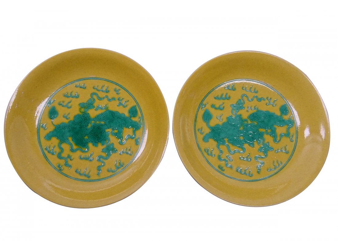 a Pair of Qing Qian Long Yellow Glazed Green Dragon Pla (1 of 5)