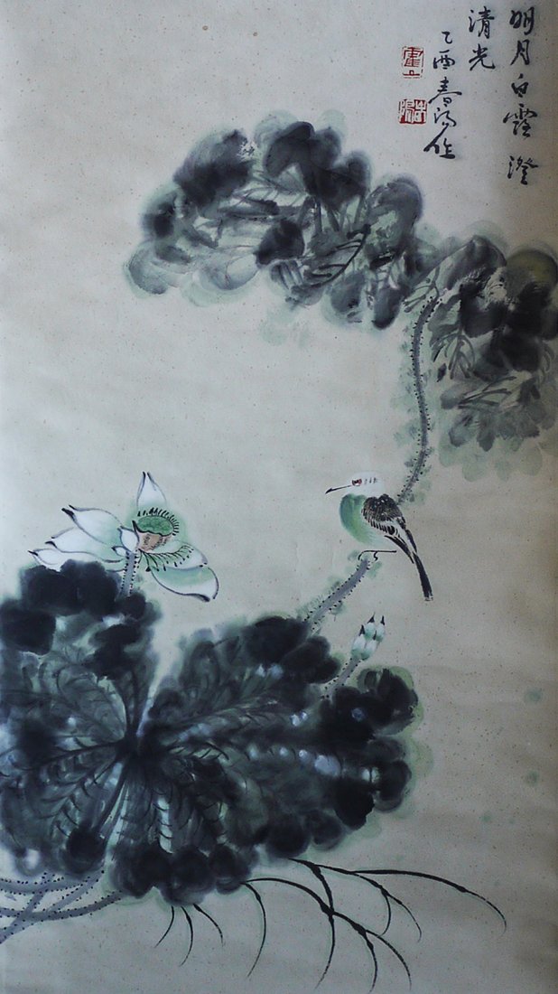 A PAINTING OF LOTUS BY HUO CHUNYANG (1946-PRESENT): painted by Huo Chunyang, confidently painted with fine brush strokes in green and black on canvas, depicting a brid standing on the leaf of a lotus. Huo Chun Yang, visual artist born Heibei Provence, 