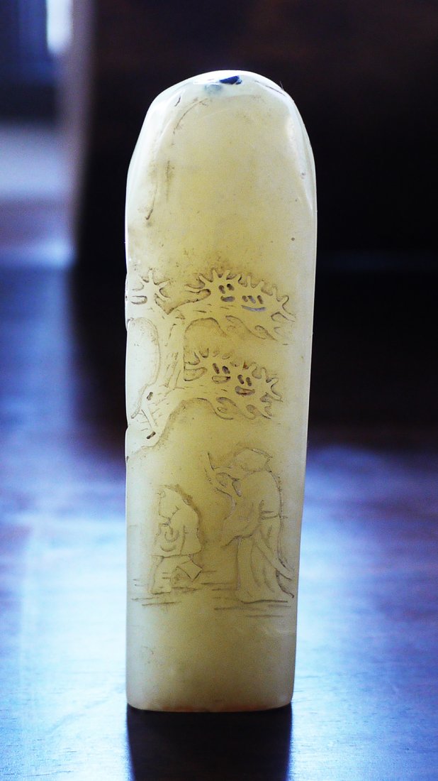 A MING JIAJING MINISTER ZHANG XIANG HE SEAL: rectangular form and rounded top, depicting old man figure with young man travelling across a village, three charcters mark on seal face, height 10cm, width 3cm, weight 195g. (recommended by our exper