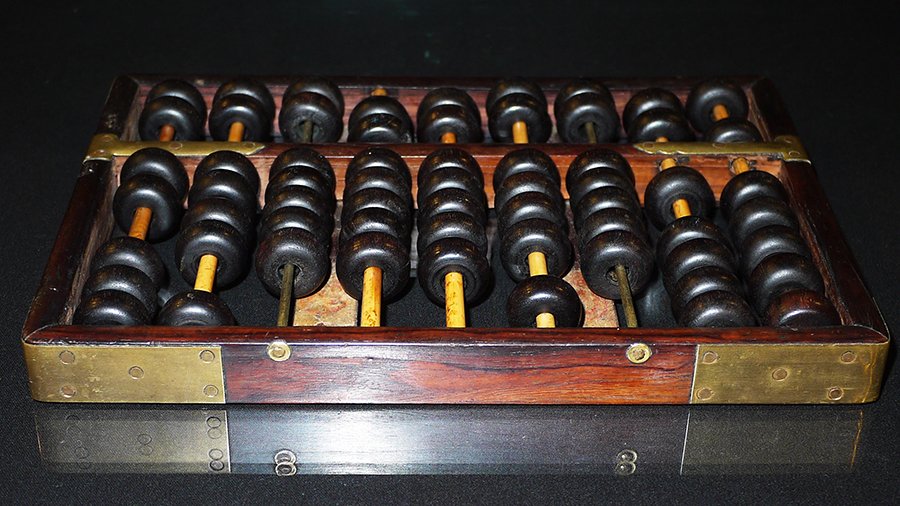A SIAM ROSEWOOD ABACUS: siam rosewood abacus, used for business man in the old time.红酸枝木算盘