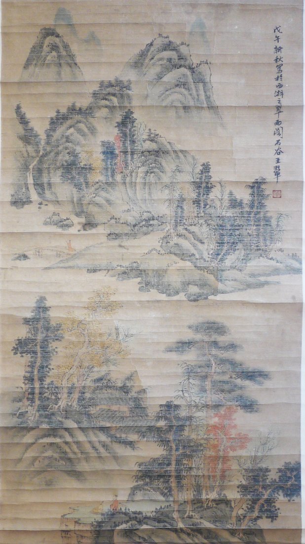 Chinese Painting: Chinese painting of mountains.Size:120cm*63.5cm.水墨山景画,尺寸：120厘米*63.5厘米。画家：石谷