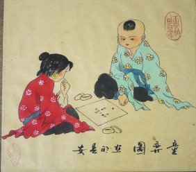 Chinese Painting: Chinese Painting of children.Size：33cm*32cm. The Painting is very meticulous and generous,children is lovely and seriously. 水墨人物画尺寸：33