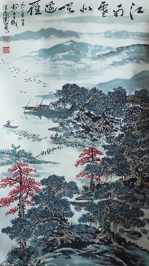 Chinese Painting: A PAINTING OF JIANGNAN VILLAGE ATTRIBUTED TO SHAN YUEa long scroll painting attributed to Guan Shanyue, confidently painted with combination of fine and broad brush strokes in red, green, brown and bl
