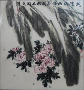Chinese Painting: A PAINTING OF FLOWERS AND RAIN BY LIU GUOZHUa painting by Liu Guozhu, painted broad brush strokes with bold colours of red, green, and black, depicting peony and leaf, framed, 68cm x 66cm. 刘