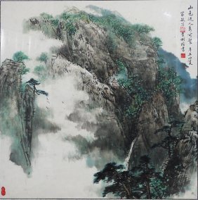 Chinese Painting: A PAINTING OF MOUNTAIN SCENE BY LI SHU JIE。a paper painted mounted on silk, calligraphy by Li Shujie, confidently painted with fine brush strokes in blue, green, brown and black on canvas, depi