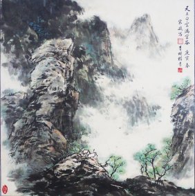 Chinese Painting: A PAINTING OF MOUNTAIN SCENE BY LI SHUQUAN.a paper painted mounted on silk, calligraphy by Li Shuquan, confidently painted with a combination of fine and bold brush strokes in blue, green, brown and b
