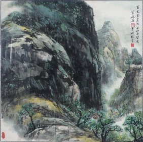 Chinese Painting: A PAINTING OF MOUNTAIN SCENE BY LI SHUQUAN。a paper painted mounted on silk, calligraphy by Li Shuquan, confidently painted with a combination of fine and bold brush strokes in green, brown, yel