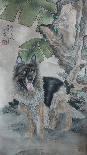 Chinese Painting: A PAINTING OF WOLFDOG BY SHENG JIN。a long scroll painting by Sheng Jin, finely painted with thin brush strokes in brown and green tones on canvas, depicting a well stood wolfdog under banana tr
