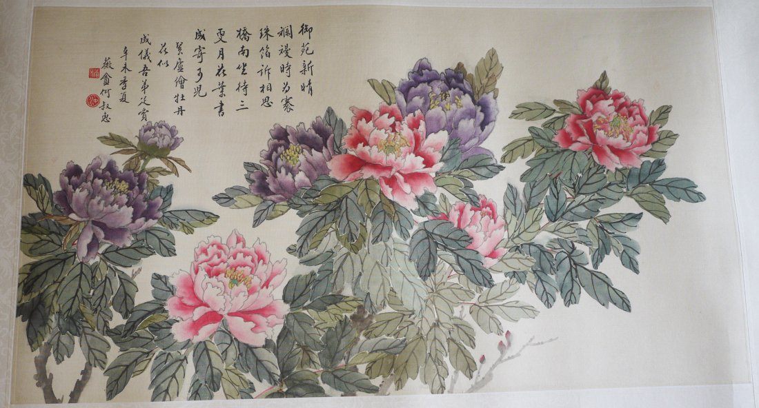 Chinese Peony Painting (Yu Yi Xin Qing): 何叔惠款《御艺新晴》。香港著名书法家何叔惠字，何叔