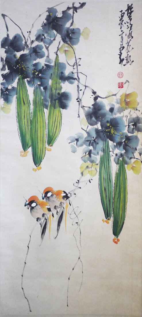 Zhao Shao Ang Bird & Flower Painting: 赵少昂款《花鸟画》。赵少昂（1905～1998）字叔仪，男，汉族