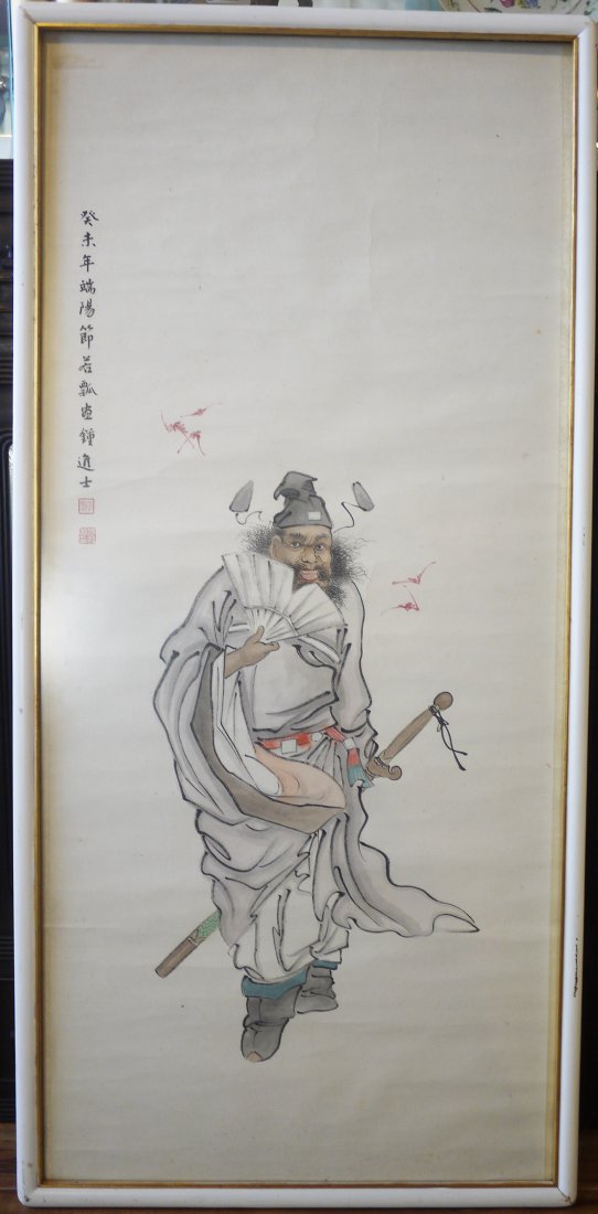 Chinese Colour Painting By Ruo Piao: 若瓢款《钟进士》。若瓢于民国7年(1918年)，因病在天台山国&