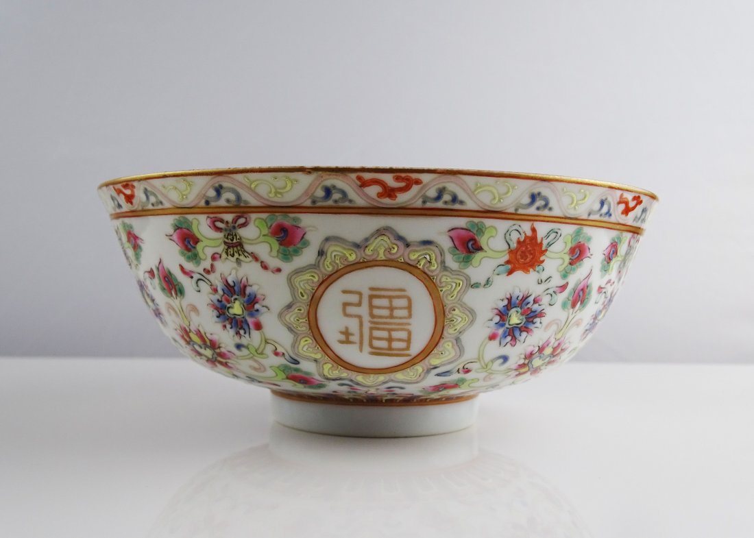 Famille Rose Flower Patterned Bowl, Qian Long, Qing Dyn (1 of 5)
