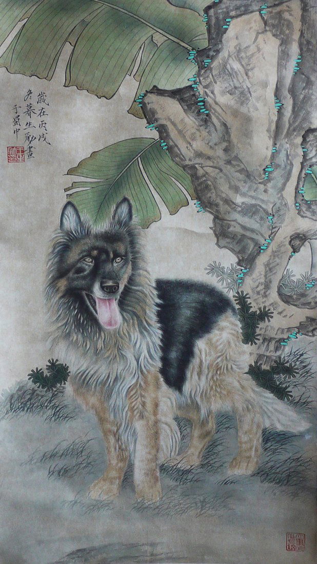 Chinese Ink Painting (1 of 2)