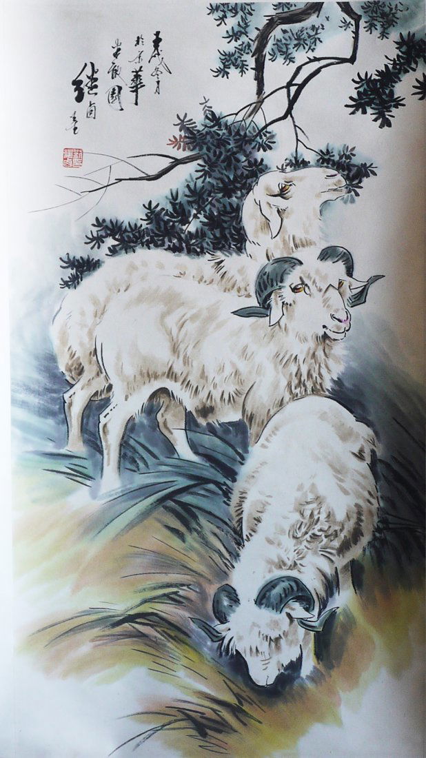 Chinese Ink Painting (1 of 3)