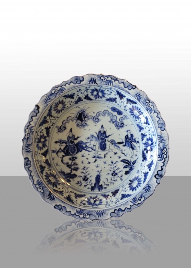 Yuan--Ming Dynasty Blue and White Plate (1 of 6)