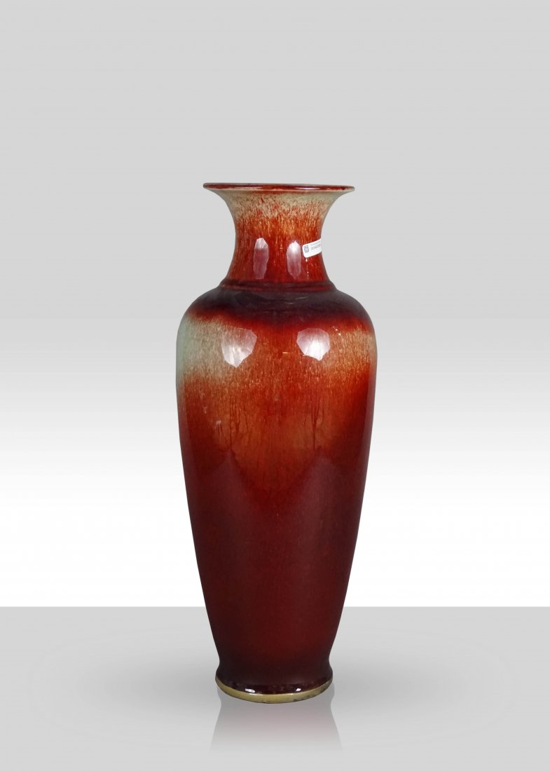 Red Glazed Avalokiteshvara Bottle, Qing dynasty (1 of 3)