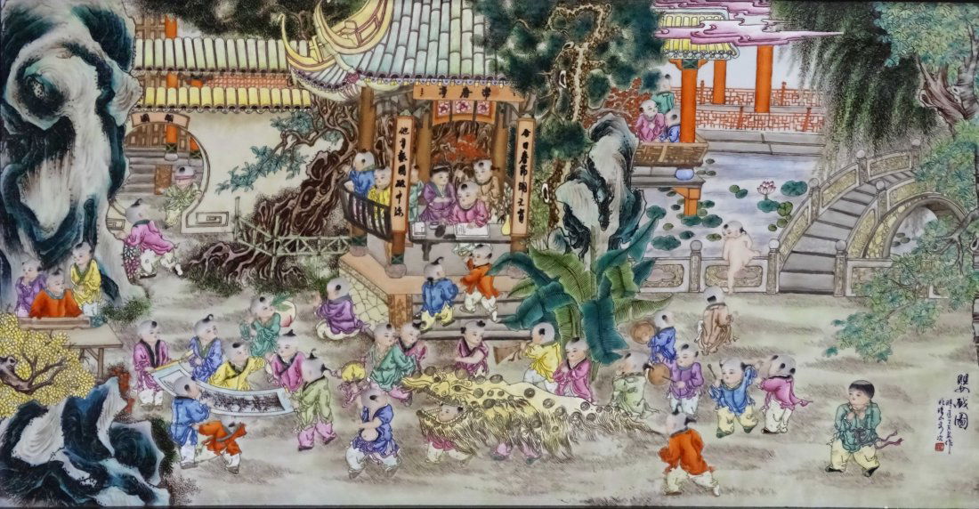 Porcelain Board Painting (1 of 2)