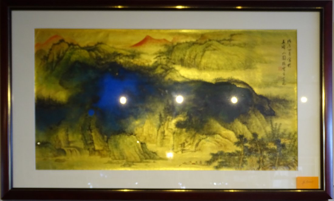 Chinese Ink Painting (1 of 2)