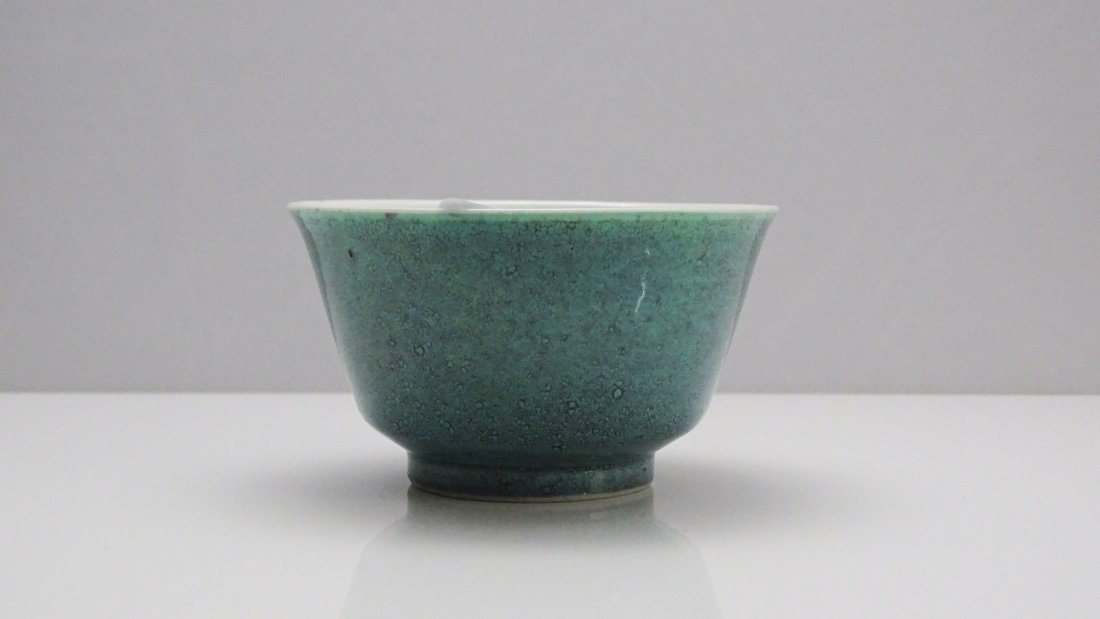 Lu Jun Yao Bowl: Lu Jun Yao Bowl,Height 5.5cm, Diameter 9.5cm,窑变卢均窑小碗，高5.5厘米，口径9.5厘米