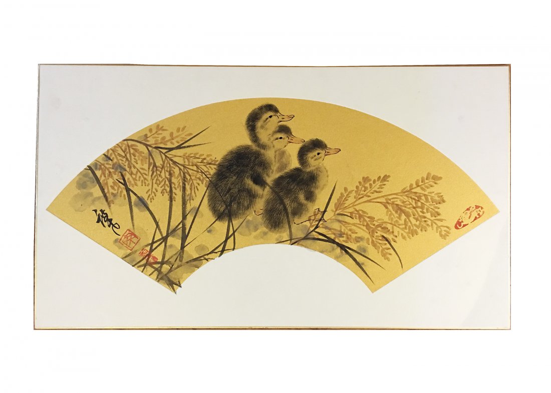 Ding Du Cai: DUCKLINGS (1 of 3)