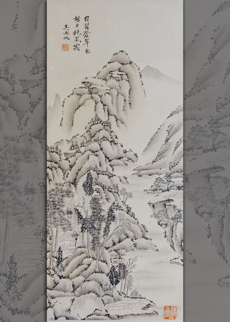 WuHuFan - Landscape (1 of 3)