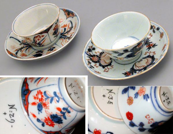 Two Chinese Imari Porcelain Teacups and Two Sauce