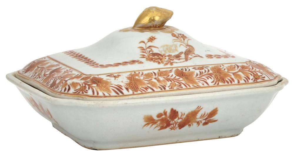 A Chinese Export Porcelain Covered Serving Dish Late (1 of 4)
