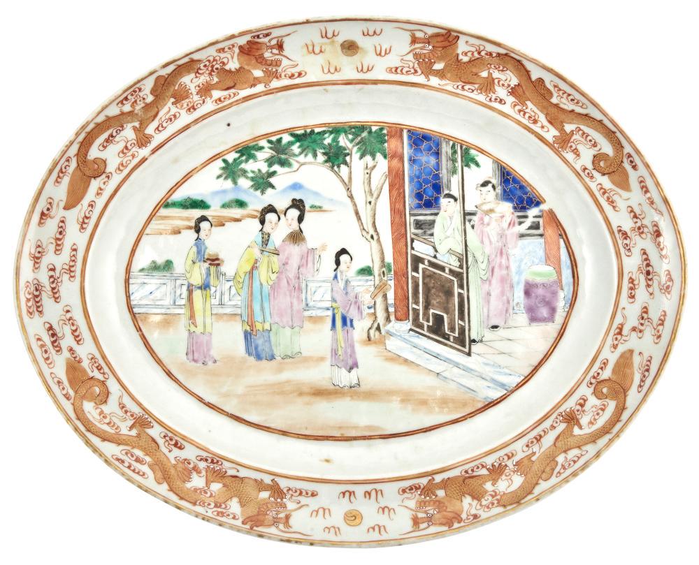 A Chinese Export Porcelain Serving Platter First (1 of 3)